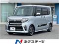 2021 Daihatsu Tanto