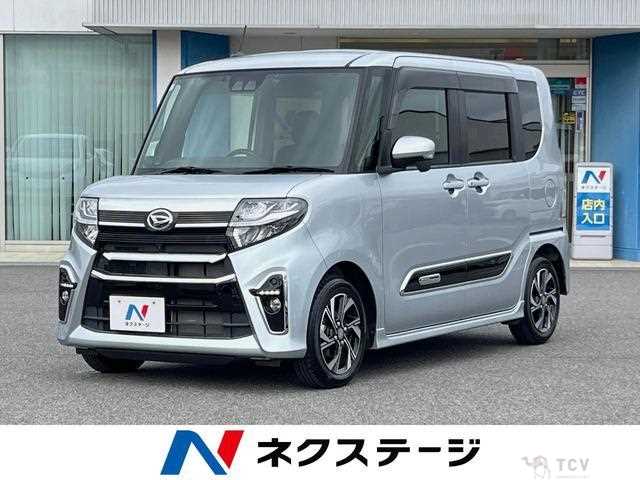 2021 Daihatsu Tanto