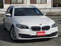 2014 BMW 5 Series