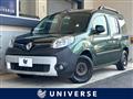 2017 Renault Kangoo