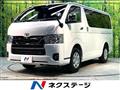 2025 Toyota Hiace Van