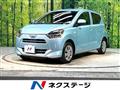 2019 Daihatsu Mira