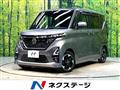 2023 Nissan ROOX