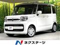 2020 Suzuki Suzuki Others