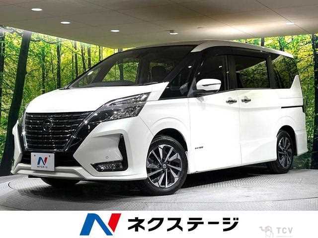 2019 Nissan Serena
