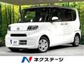 2020 Daihatsu Tanto