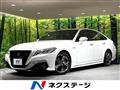 2019 Toyota Crown Hybrid
