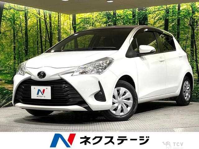 2017 Toyota Vitz