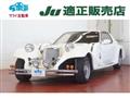 1992 Mitsuoka Le Seyde