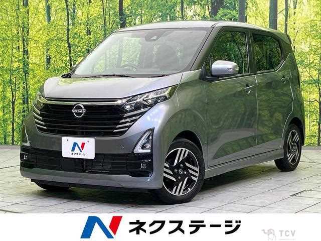 2024 Nissan Nissan Others