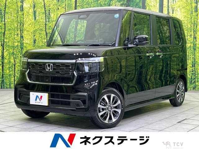 2026 Honda N BOX