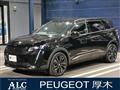 2023 Peugeot Peugoet Others