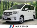 2013 Nissan Serena