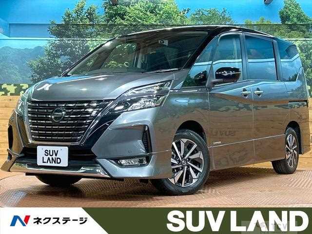 2022 Nissan Serena