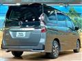 2022 Nissan Serena
