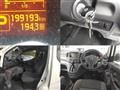 2019 Nissan NV200 VANETTE