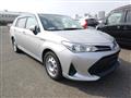 2018 Toyota Corolla Fielder