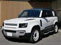 2024 Land Rover Defender