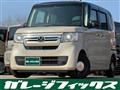 2022 Honda N BOX