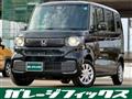 2026 Honda N BOX