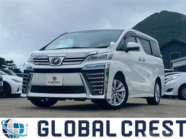 2019 Toyota Vellfire