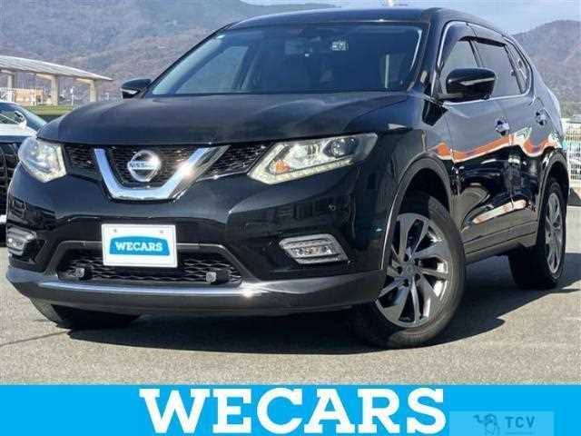 2017 Nissan X-Trail
