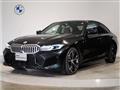 2023 BMW 3 Series