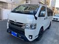 2020 Toyota Hiace Van