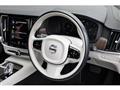 2021 Volvo V90