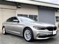 2017 BMW 5 Series