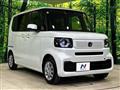 2025 Honda N BOX