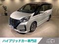 2020 Nissan Serena