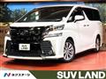 2017 Toyota Vellfire