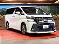 2017 Toyota Vellfire