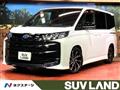 2025 Toyota Noah