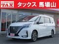 2019 Nissan Serena