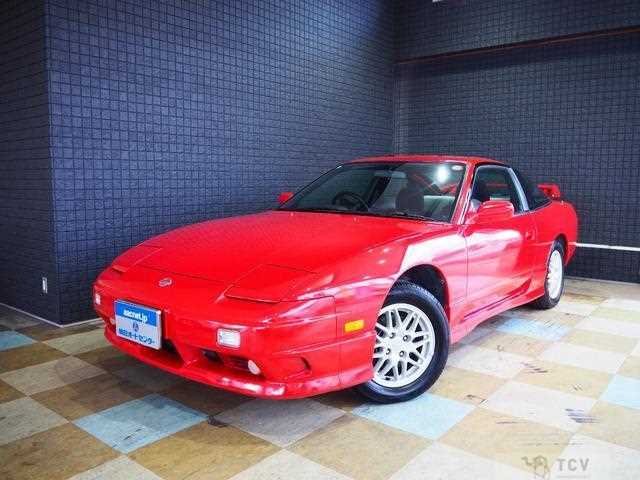 1996 Nissan 180SX