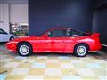 1996 Nissan 180SX