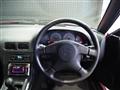 1996 Nissan 180SX