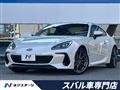 2022 Subaru BRZ