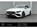 2024 Mercedes-Benz A-Class