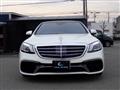 2014 Mercedes-Benz S-Class