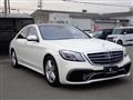 2014 Mercedes-Benz S-Class