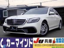 2014 Mercedes-Benz S-Class