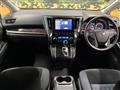 2020 Toyota Alphard G