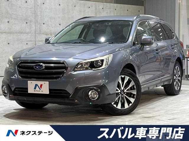 2015 Subaru Outback