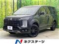 2024 Mitsubishi Delica D5