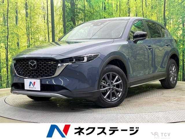 2023 Mazda CX-5