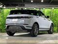 2024 Land Rover Land Rover Others