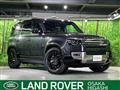 2024 Land Rover Defender